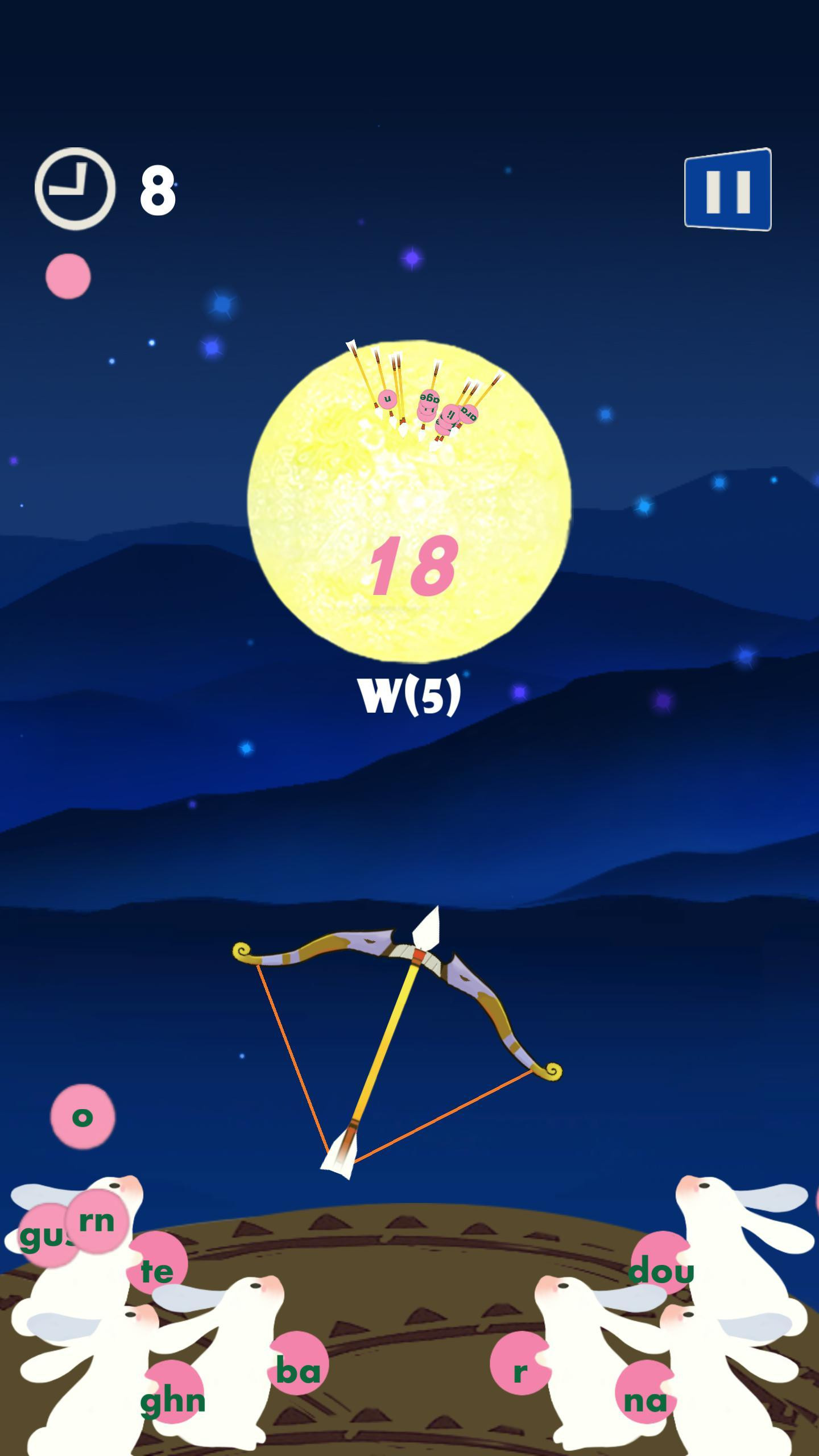 Delivery Archer (itch) - кадр 7