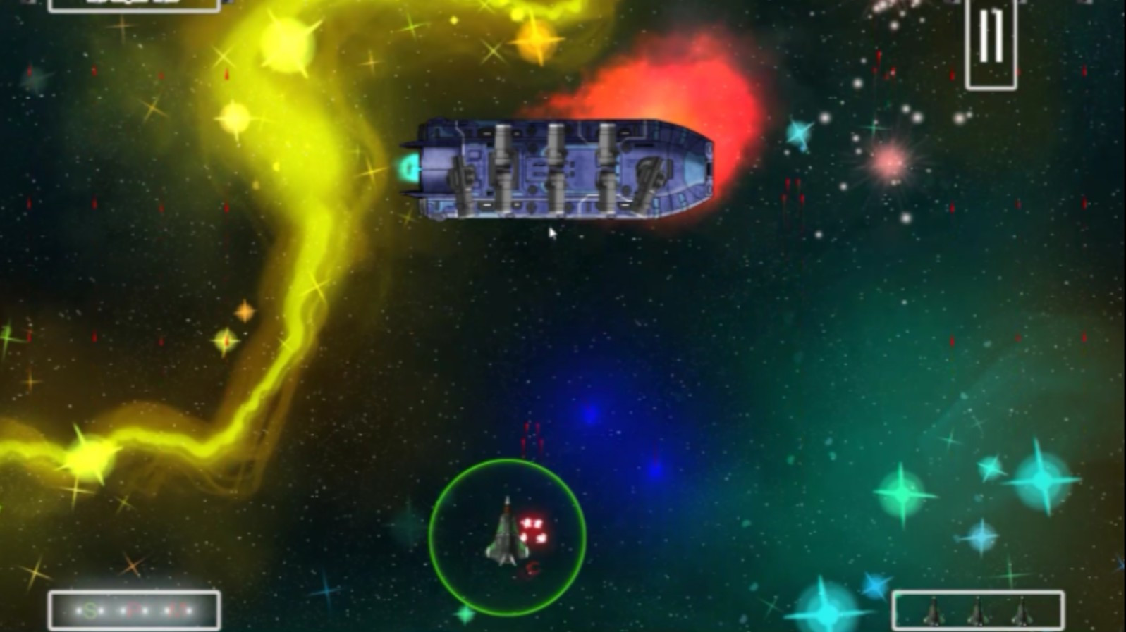 Space Wars - кадр 10