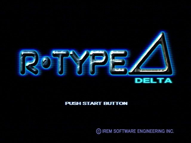 R-Type Delta - кадр 6