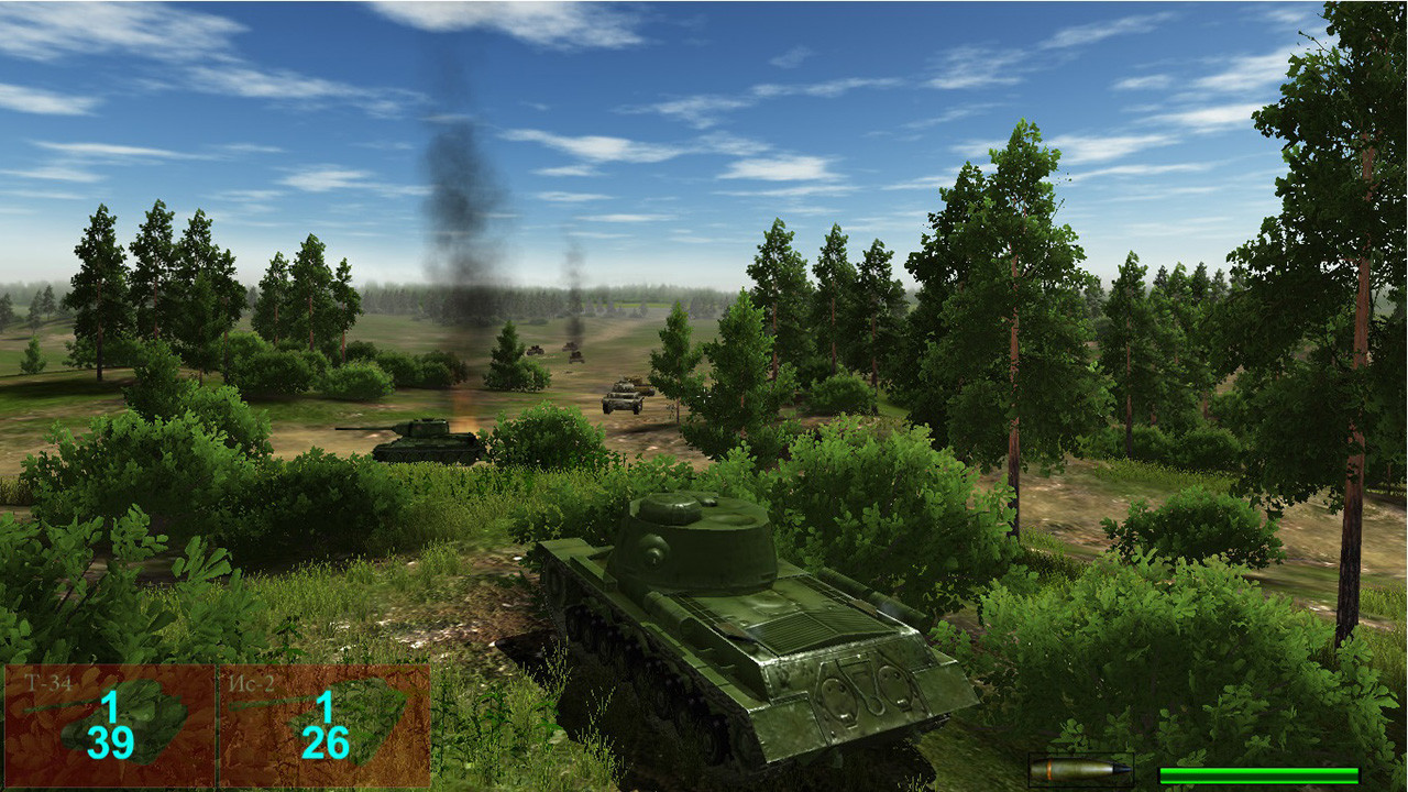 On the front line - кадр 7