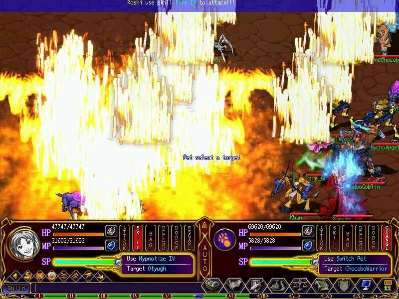 Myth War Online - кадр 14