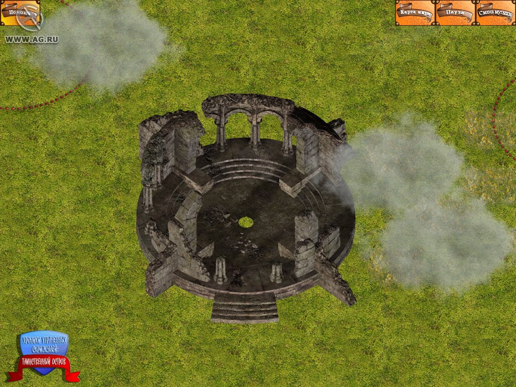 The Lost Stones Chronicles: Kingdom Realms - кадр 12