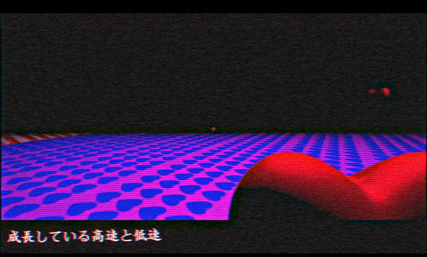 love quest / the love maze / valentines day (itch) - кадр 2