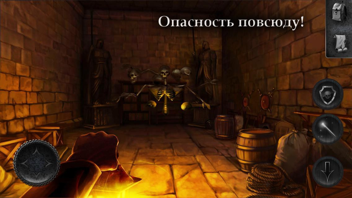 Slender Man Origins 2 Saga - кадр 4