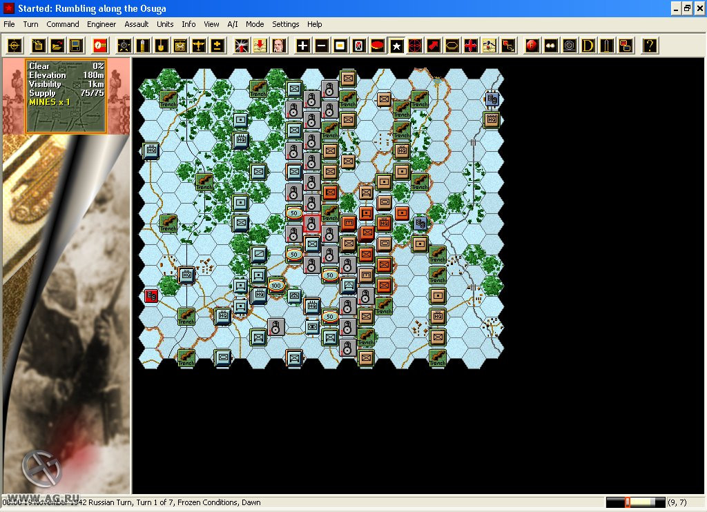 Panzer Campaigns: Rzhev '42 - кадр 8