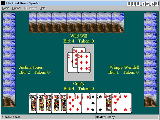 The Real Deal - кадр 6