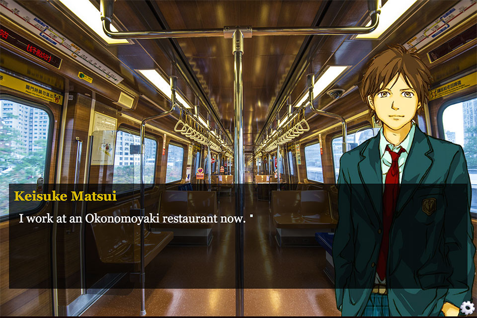 Last Days of Spring Visual Novel - кадр 4