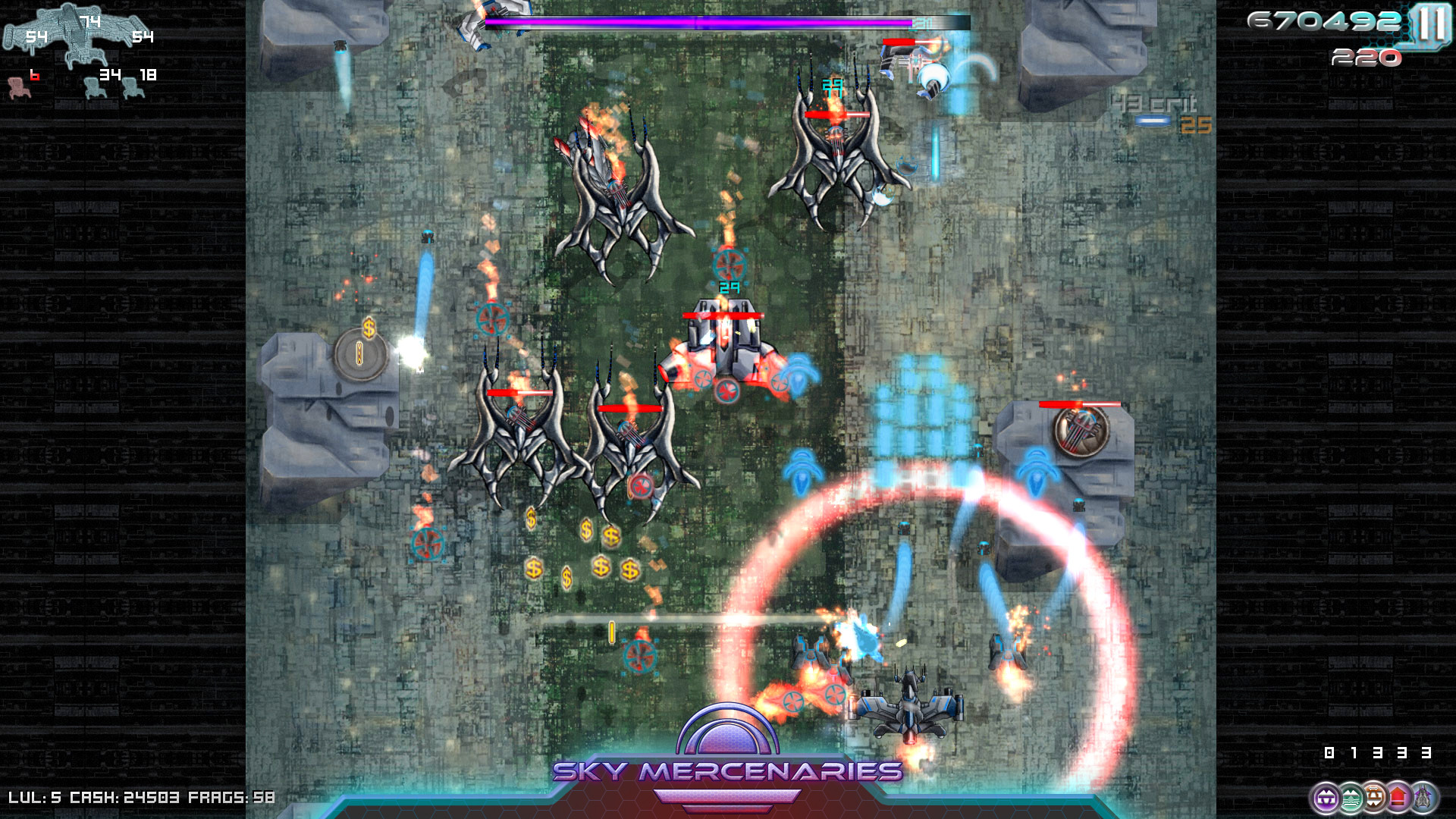 Sky Mercenaries - кадр 4