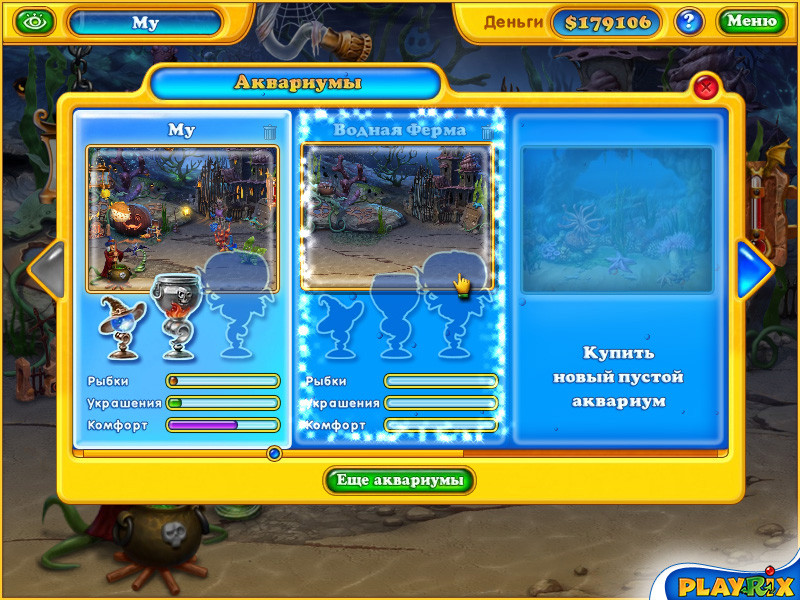 Fishdom: Spooky Splash - кадр 12
