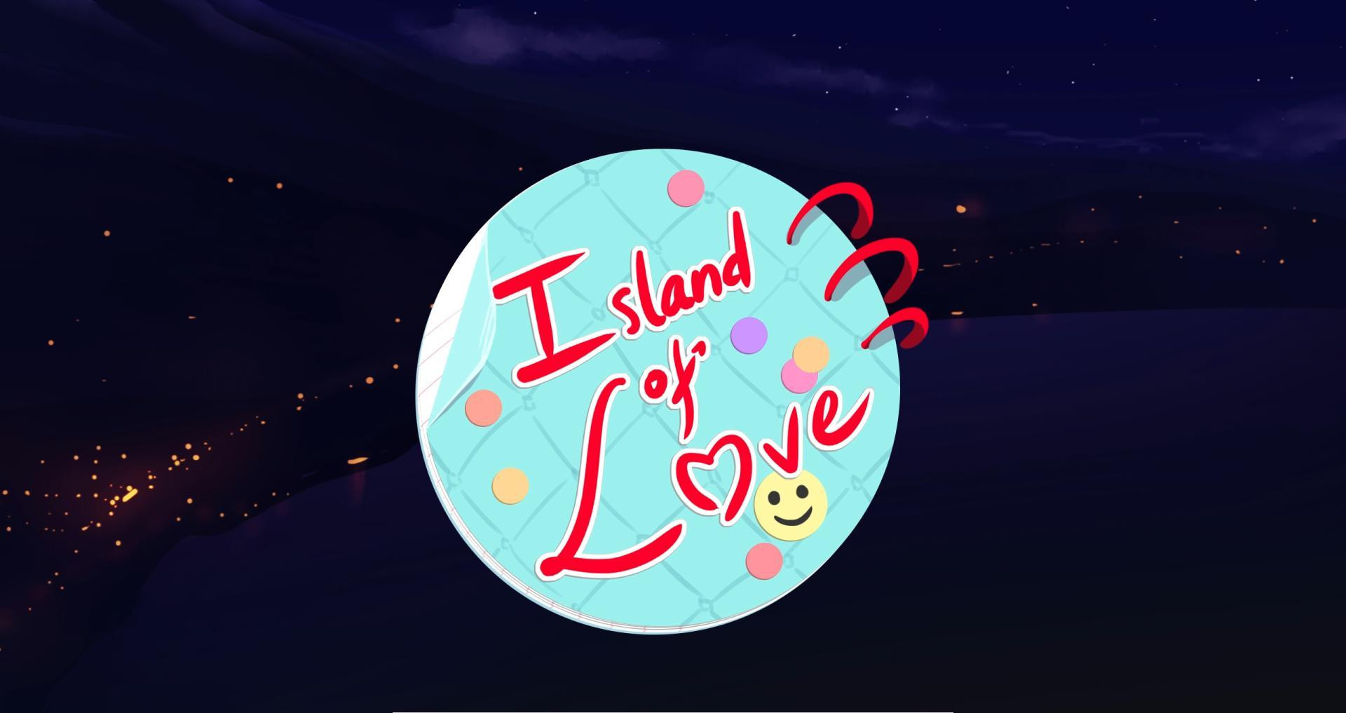Island of love - Promo1 - 3ème année (itch) - кадр 3