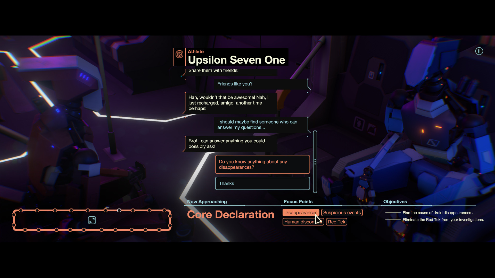 Subsurface Circular - кадр 8