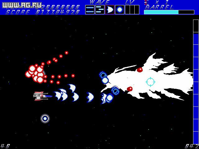 Messier: The Extreme Destructive Device - кадр 13