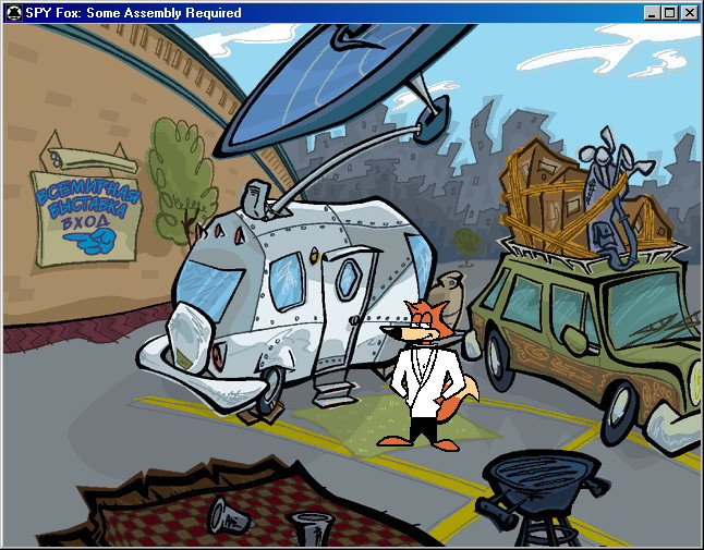 Spy Fox 2: Some Assembly Required - кадр 15