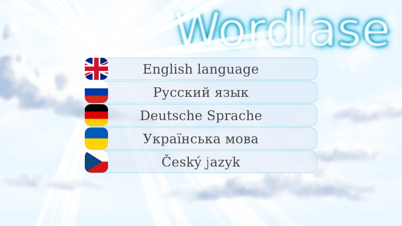 Wordlase - кадр 4