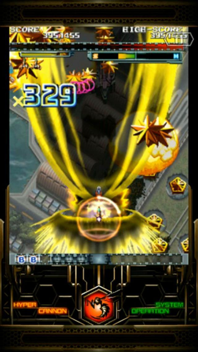 Dodonpachi Resurrection LITE - кадр 4