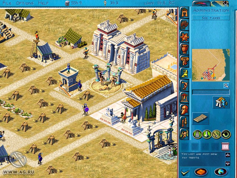 Zeus: Master of Olympus - кадр 11