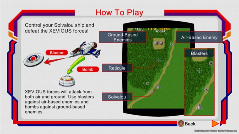 Xevious - кадр 5