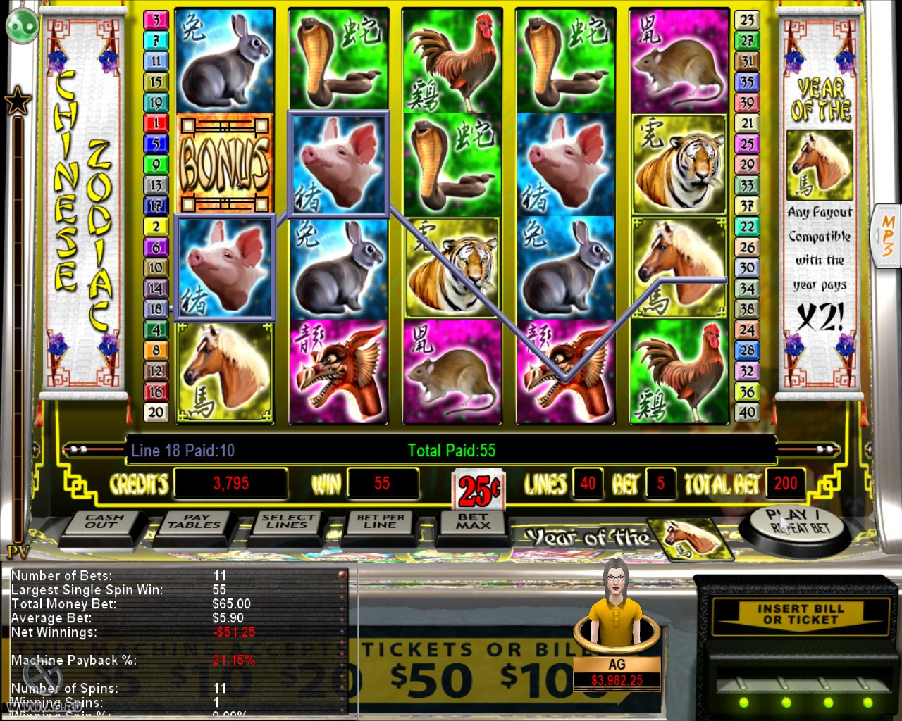 Reel Deal Slots: Treasures of the Far East - кадр 7