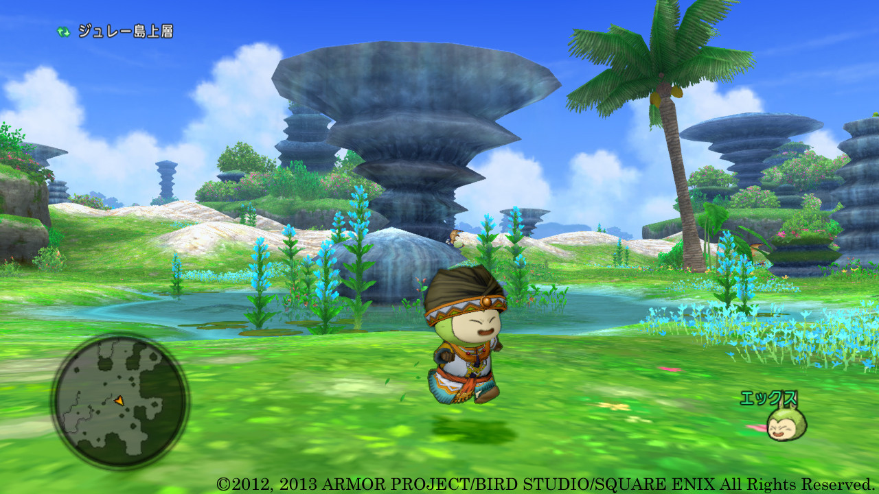 Dragon Quest X - кадр 15