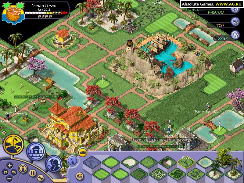 Sid Meier's SimGolf - кадр 9