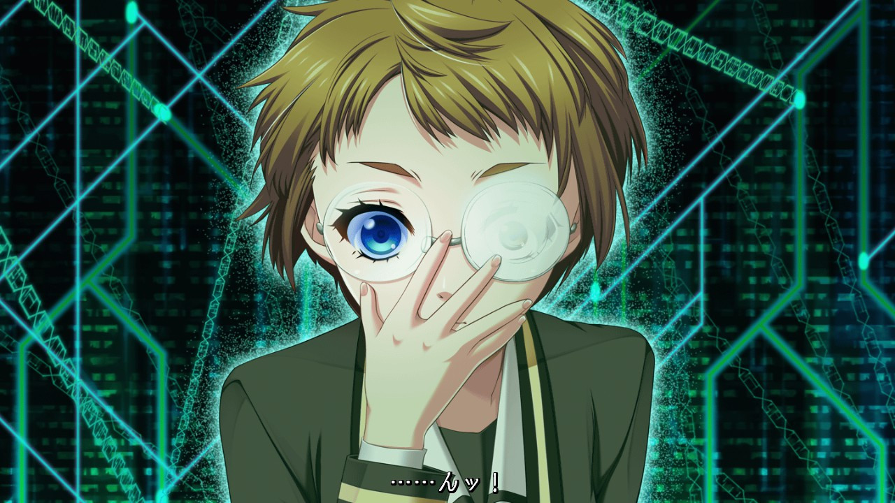 Getsuei Gakuen -kou - кадр 5