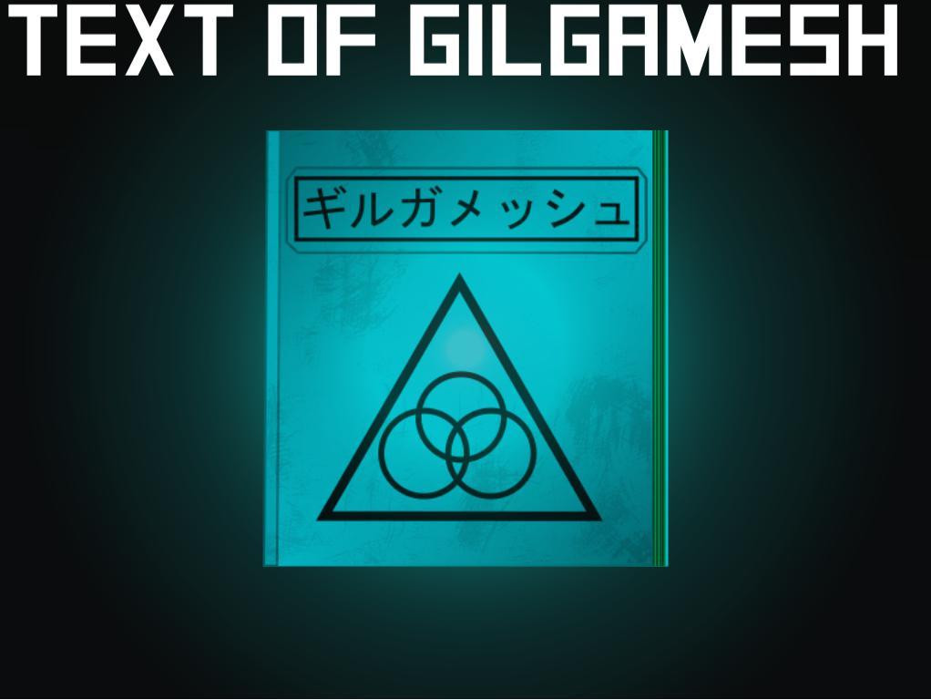 Text of Gilgamesh Demo #1 (itch) - кадр 1
