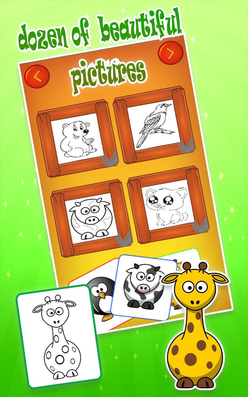 Coloring book for kids (lmofid) (itch) - кадр 3