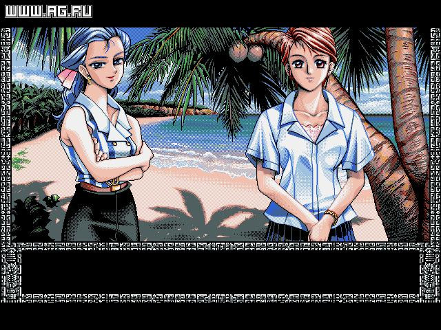 Lost Paradise - кадр 12