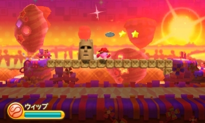 Kirby: Triple Deluxe - кадр 7