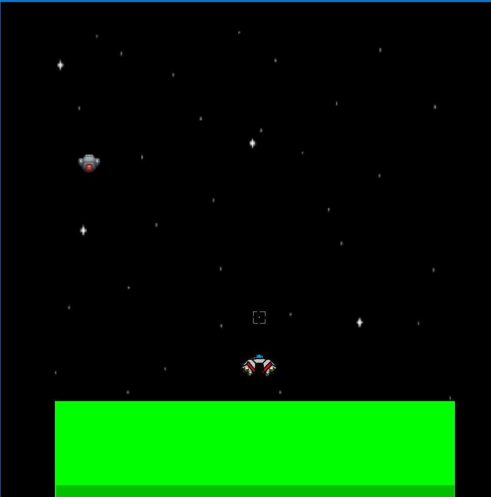 STAR VIGILANTE (itch) - кадр 4