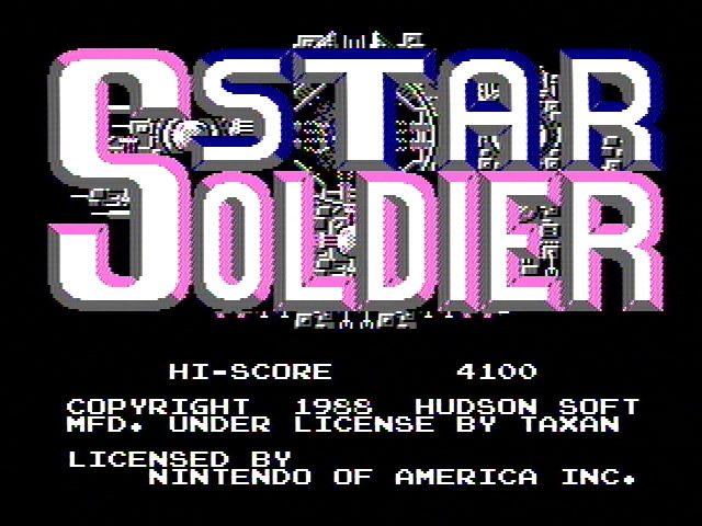 Star Soldier (Old) - кадр 2
