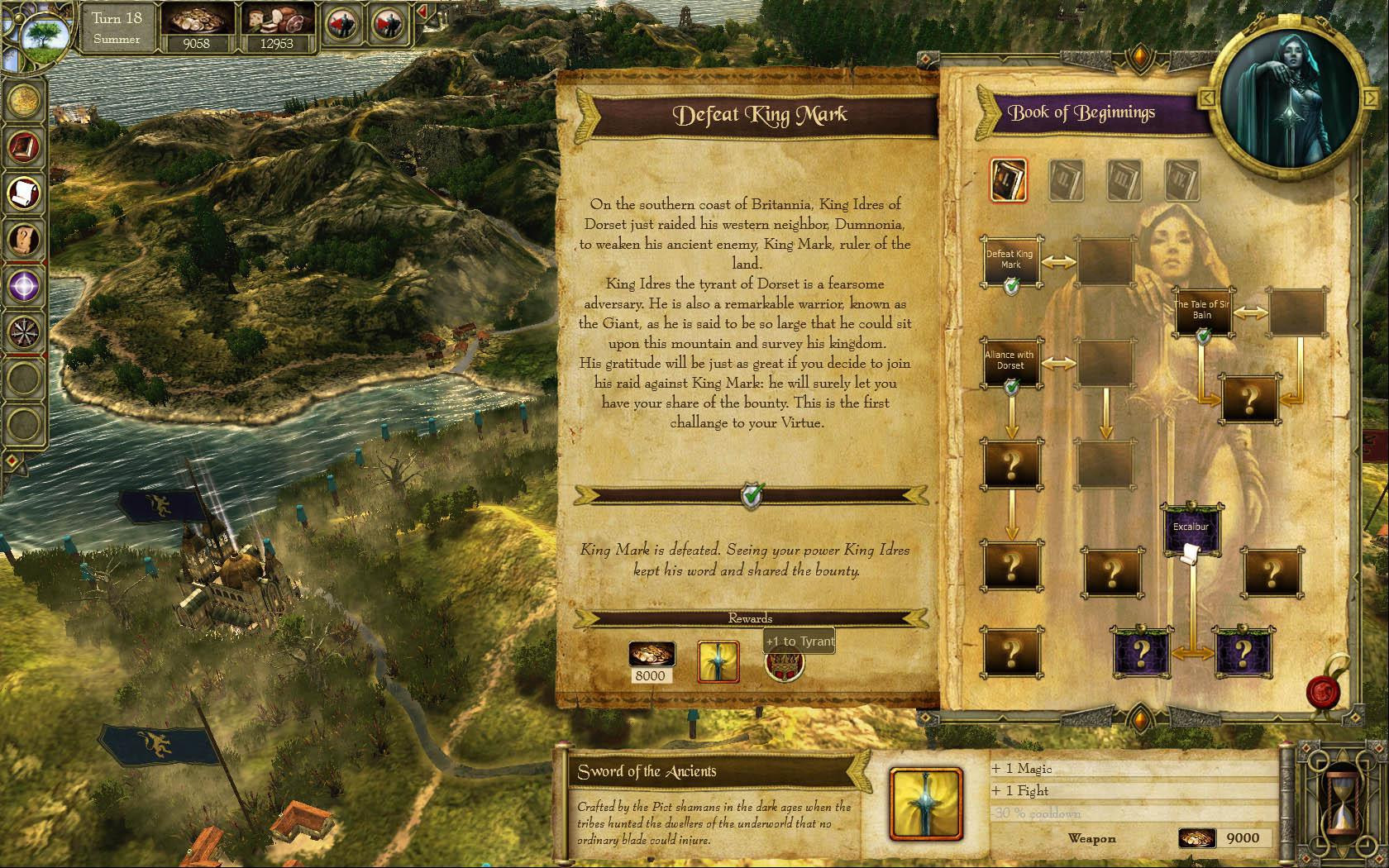 King Arthur Collection - кадр 8