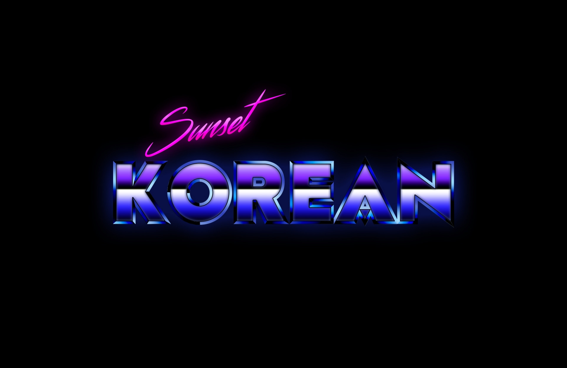 Sunset Korean (itch) - кадр 1