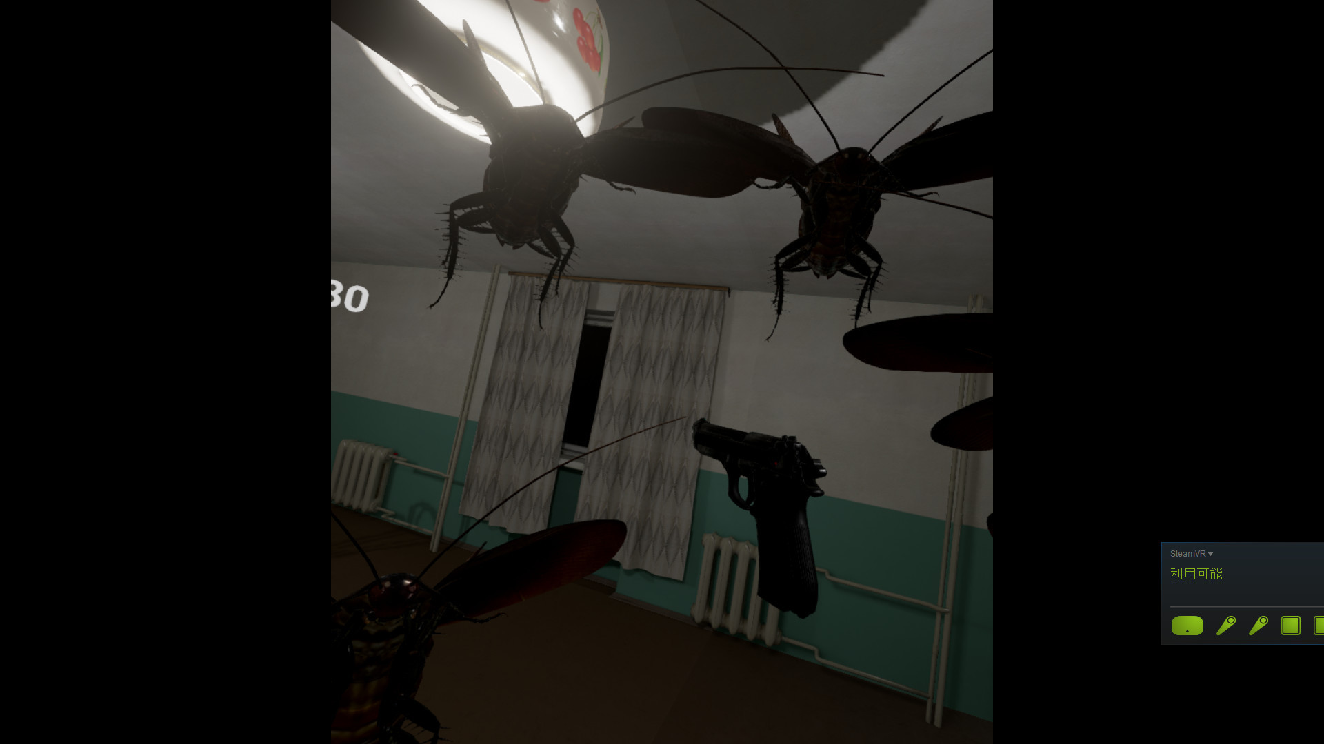 Cockroach VR - кадр 7