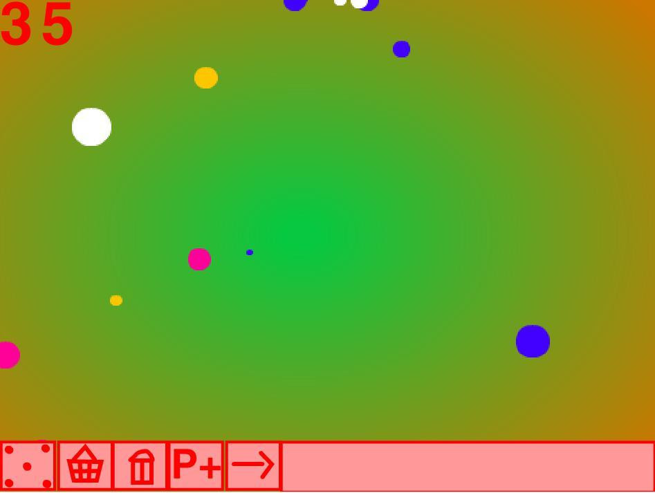 Bug Builder (itch) - кадр 1