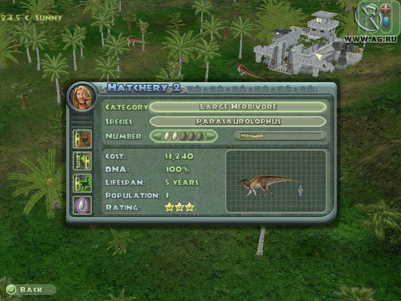 Jurassic Park: Operation Genesis - кадр 5