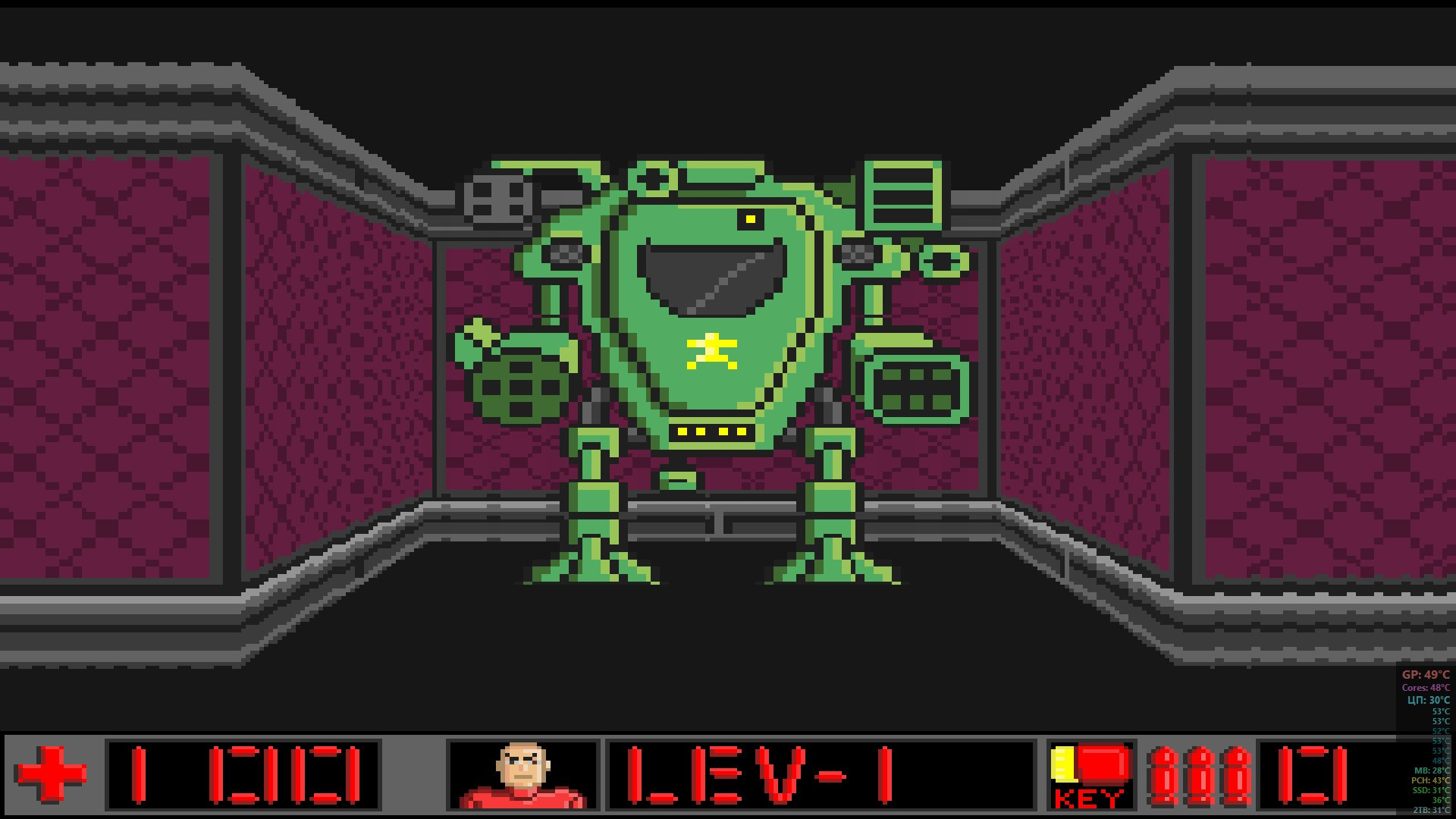 Spaceguy III - кадр 6