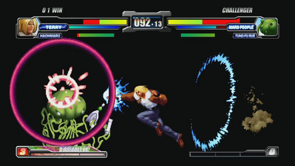 NeoGeo Battle Coliseum - кадр 15
