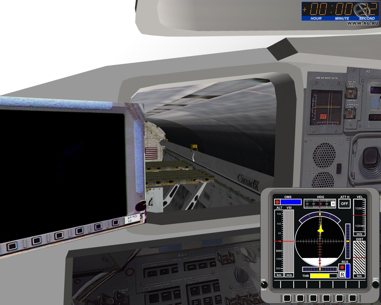Space Shuttle Simulator - кадр 13