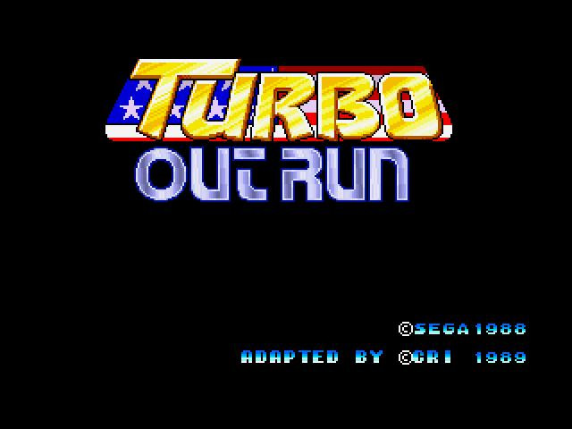 Turbo Outrun (1989) - кадр 1