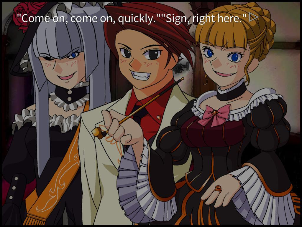 Umineko When They Cry - Question Arcs - кадр 11
