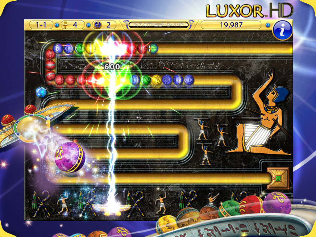 Luxor HD - кадр 5