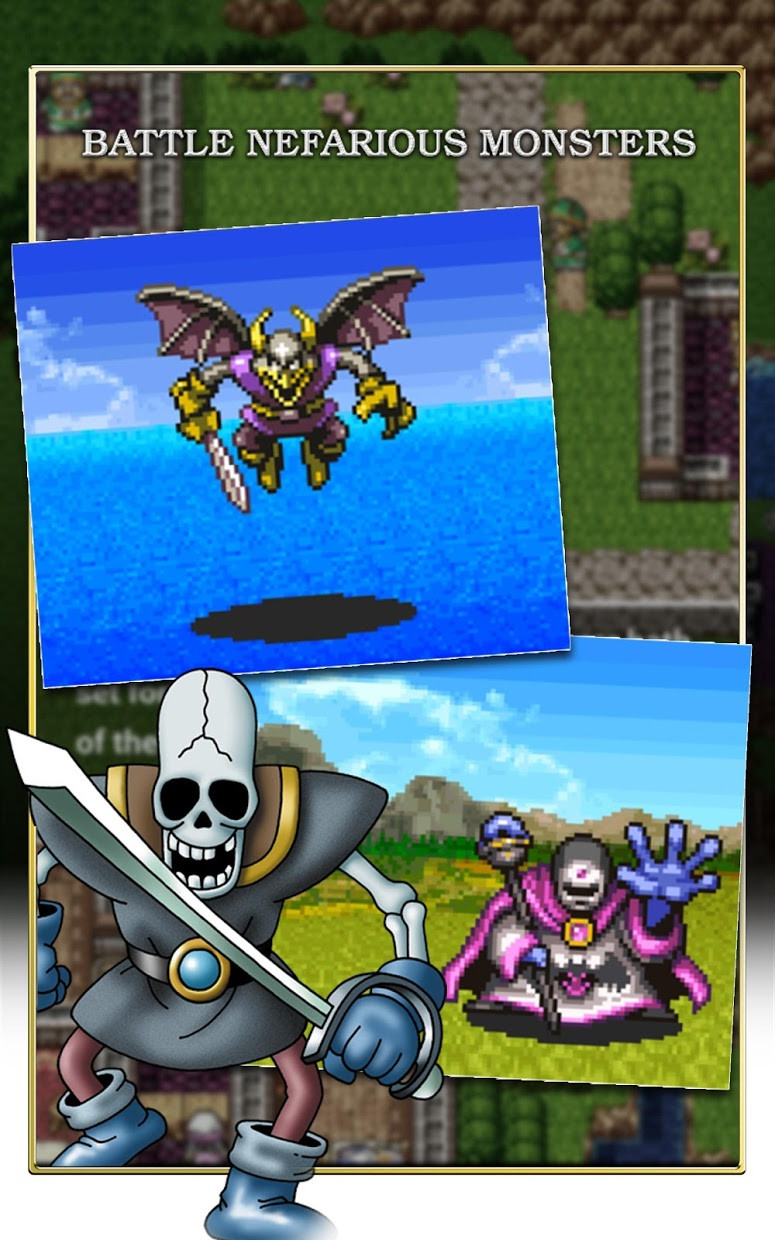 DRAGON QUEST II - кадр 11