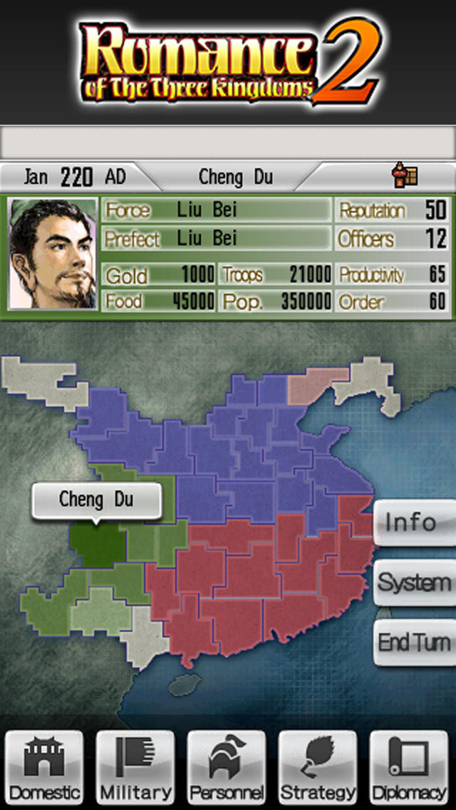 Romance of the Three Kingdoms 2 - кадр 4
