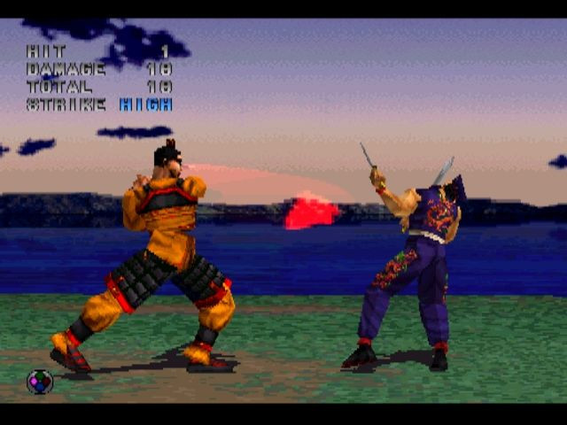 Dynasty Warriors (1997) - кадр 3