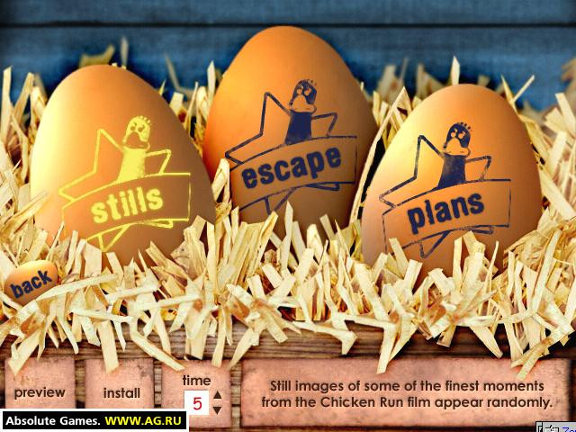 Chicken Run CD-ROM Fun Pack - кадр 11