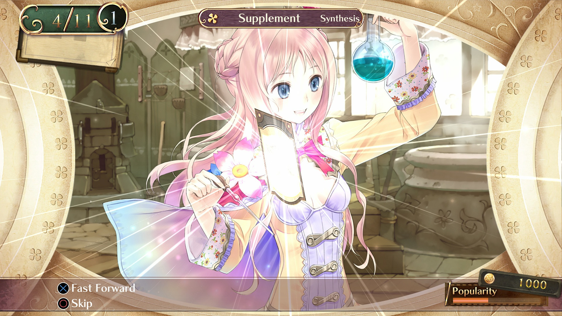 Atelier Meruru - The Apprentice of Arland - DX - кадр 2