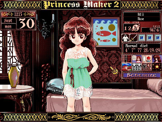 Princess Maker 2 - кадр 14