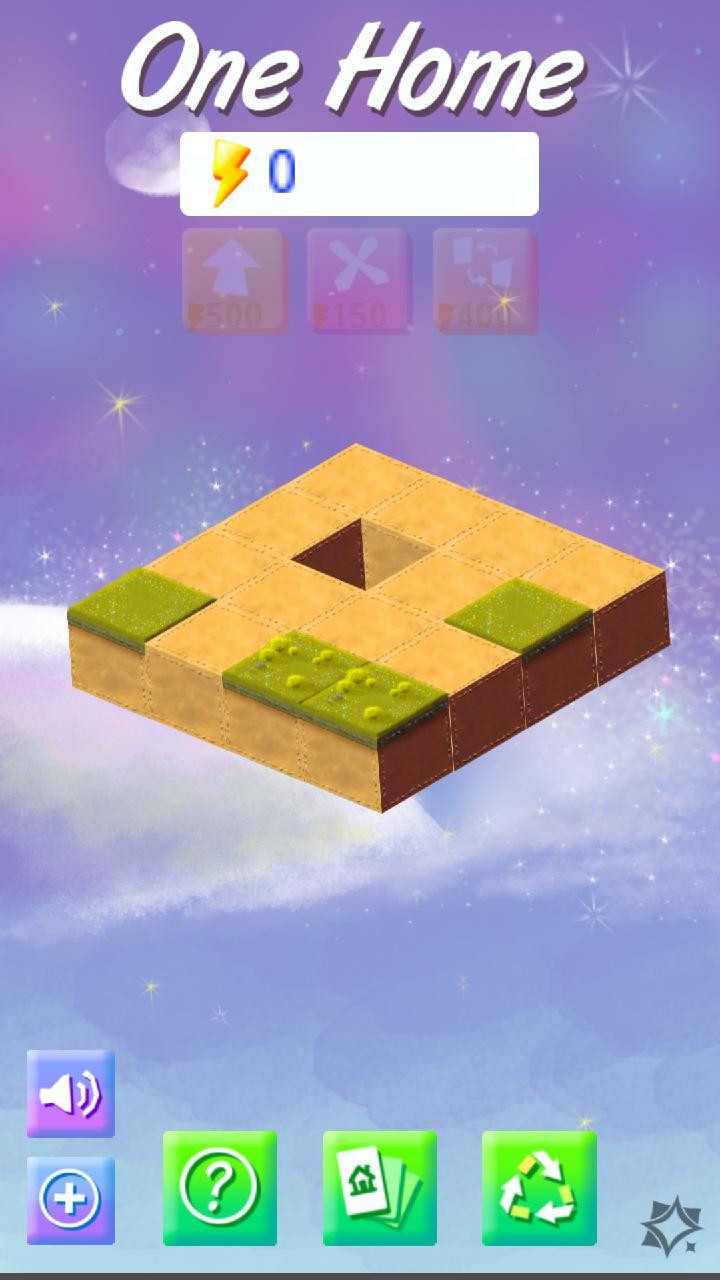 One Home 2048 (itch) - кадр 5