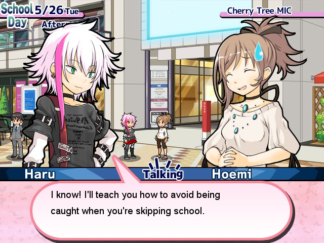 Cherry Tree High I! My! Girls! - кадр 7